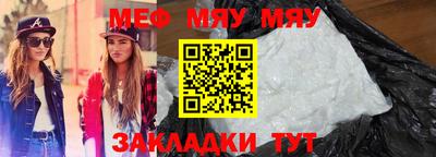 кокаин колумбия Кулебаки