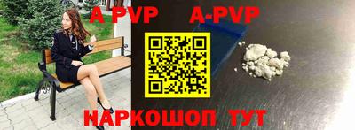кокаин колумбия Кулебаки
