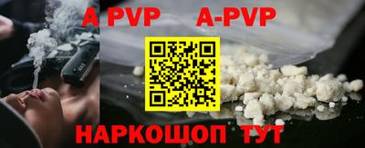кокаин колумбия Кулебаки