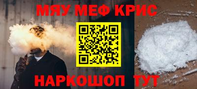 индика Кумертау