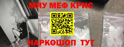 индика Кумертау