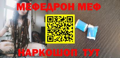 кокаин колумбия Кулебаки