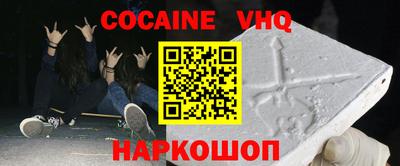 индика Кумертау