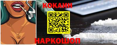 индика Кумертау