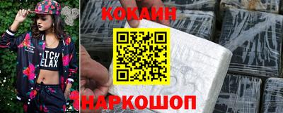индика Кумертау
