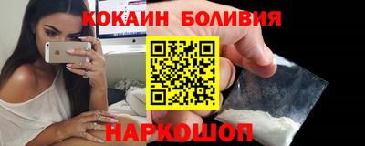 каннабис Кунгур