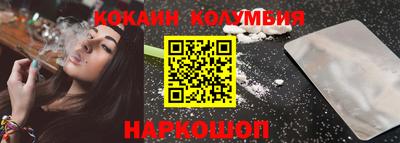 альфа пвп Ачхой-Мартан