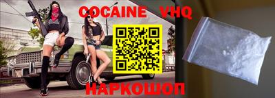 каннабис Кунгур
