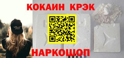 индика Кумертау
