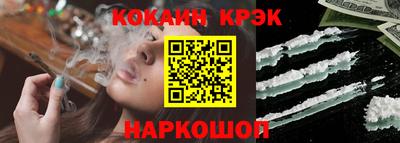 индика Кумертау