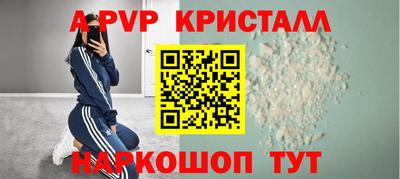 кокаин колумбия Кулебаки