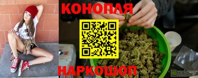 кокаин колумбия Кулебаки