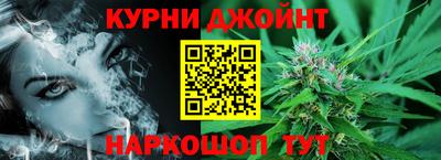 индика Кумертау