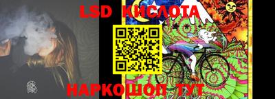 кокаин колумбия Кулебаки