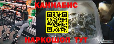 кокаин колумбия Кулебаки