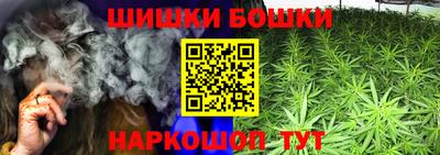 индика Кумертау