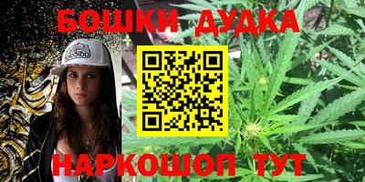 индика Кумертау
