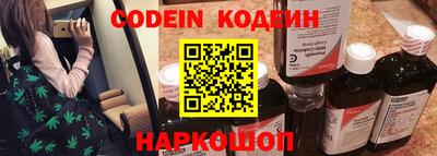 индика Кумертау