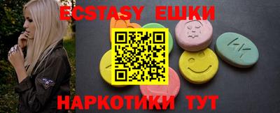 кокаин колумбия Кулебаки