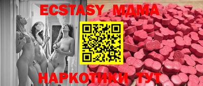 каннабис Кунгур