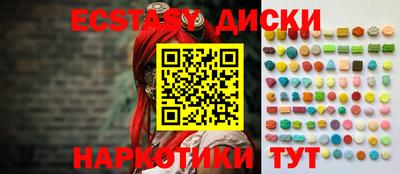 индика Кумертау