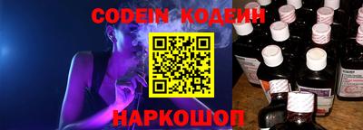 каннабис Кунгур