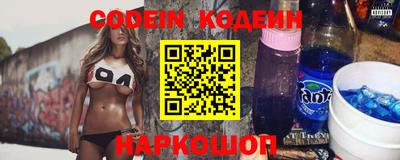 кокаин колумбия Кулебаки