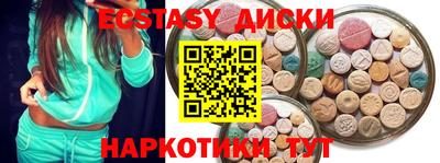 ALPHA PVP Баксан