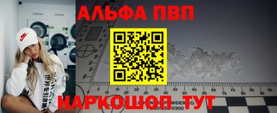 индика Кумертау