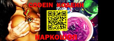 индика Кумертау