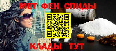 индика Кумертау