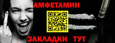 кокаин колумбия Кулебаки