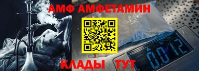 кокаин колумбия Кулебаки