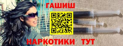 индика Кумертау