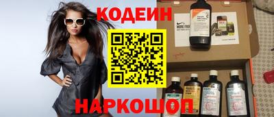 каннабис Кунгур