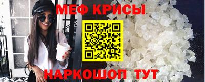 индика Кумертау