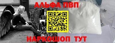 кокаин колумбия Кулебаки