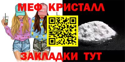 кокаин колумбия Кулебаки