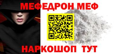 кокаин колумбия Кулебаки